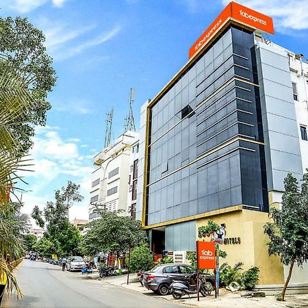 Fabexpress Essvee Mg Road Vijayawada Vijayawāda Exterior foto